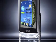 LG hedh ne treg “Islamic Phone”