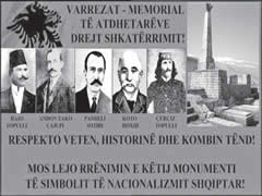 Memoriali i rilindesve, nis rindertimi 