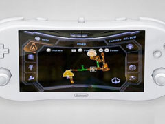 Nintendo, ne qershor platforma e re Wii