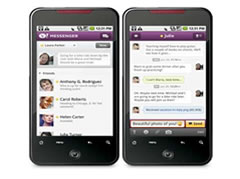 Yahoo Phone, muajin e ardhshem