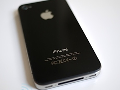 Vlera reale e 'iPhone 4S', vetem 140 euro 