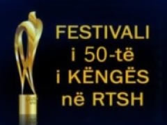 Festivali i Kenges ne RTSH, prezantuesit show me gafat e tyre