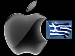 Apple vlen me shume se Greqia