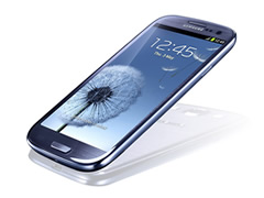 Samsung prezanton Galaxy SIII (Foto)