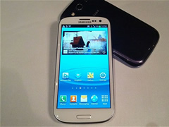 Galaxy S3 pushton 28 vende te botes