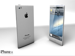 Nis prodhimi i iPhone 5 