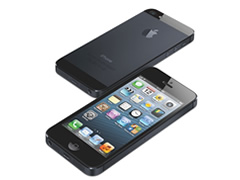 Dubai, ble per 200 milione dollare nje iPhone 5