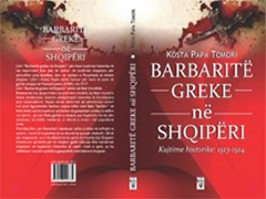 Barbarite greke… libri qe denoncoi masakren e pare kunder Shqiperise 