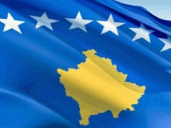 Kosova ultimatum Bosnje-Hercegovines