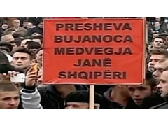 Shqiptaret ne Serbi: Jemi Shqiperi!