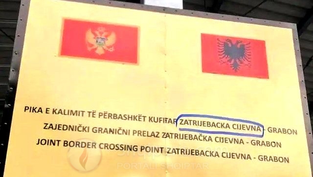 Dogana E Re Shqipëri-Mali I Zi! Emërtimi I Lumit Tonë është Bërë Në ...